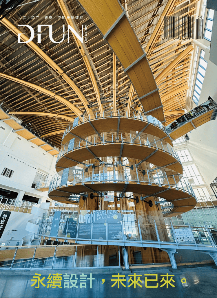 87封面_工作區域 1 複本 19